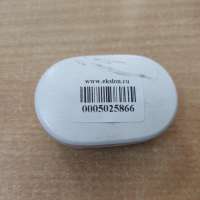 Aceline Basic S