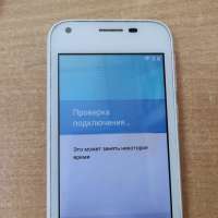 МТС Smart Start 3