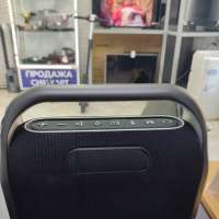 Remax Remaxbox RB-M65