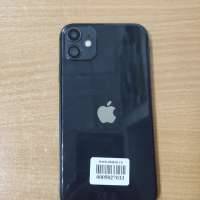 Apple iPhone 11 128GB