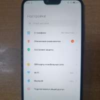 Xiaomi Mi 8 Lite 4/64GB (M1808D2TG) Duos