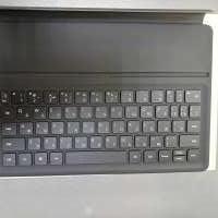 Huawei Smart Keyboard (DDB-KB00)