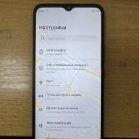 Infinix Smart 6 2/32GB (X6511) Duos