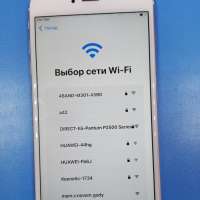 Apple iPhone 6S Plus 32GB