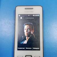 Samsung Star 2 (S5260)