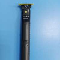 Philips OneBlade QP1424/10 с СЗУ