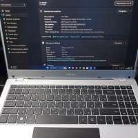 DEXP Aquilon C15-ICW300