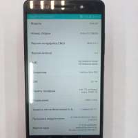 Honor 7 3/16GB (PLK-L01) Duos