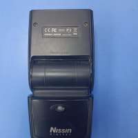 Nissin Di466