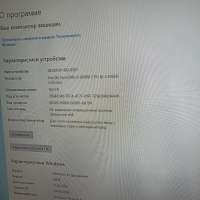 Сборка i5-6600K, RX 580 4GB, 16GB RAM, HDD 1000 GB + SSD 240 GB