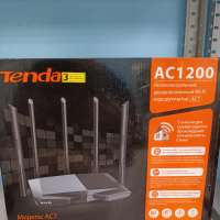 Tenda AC7