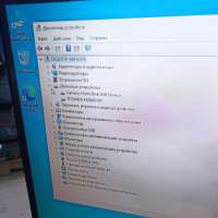 Сборка i3-6098P, RAM 8GB, HDD 500GB