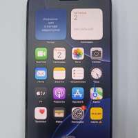 Apple iPhone 16 Pro Max 256GB