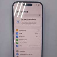 Apple iPhone 15 128GB