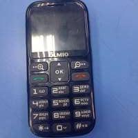OLMIO C37 Duos