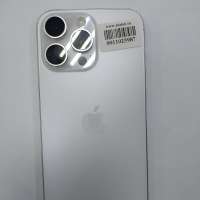 Apple iPhone 16 Pro Max 256GB