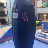 Fiero Lure Media FRPS-530