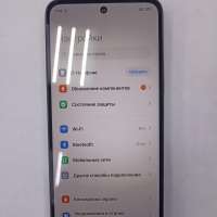 Xiaomi Redmi 12 4/128GB (23053RN02Y) Duos