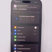 Apple iPhone 14 Pro 256GB