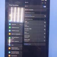 Honor Pad X8a 4/128GB (NDL-L09) (с SIM)