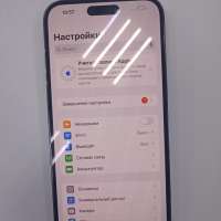 Apple iPhone 14 Pro Max 256GB