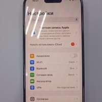 Apple iPhone 16 128GB