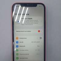 Apple iPhone 12 256GB