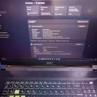 MSI Katana B12VFK-463XRU