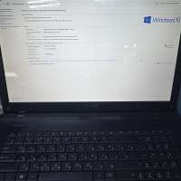 ASUS X75VC-TY013H (SSD 240GB)