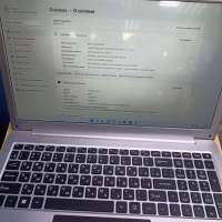 DEXP Aquilon 8/128GB (15.6/N4020)