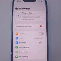 Apple iPhone 13 128GB