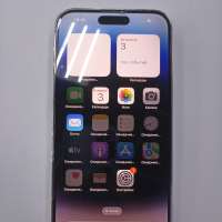 Apple iPhone 14 Pro Max 256GB