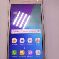 Samsung Galaxy J2 Prime (G532F) Duos