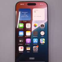 Apple iPhone 16 Pro Max 256GB