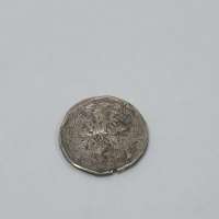 Монета серебро 925 3,51g, вес изделия 3.51g