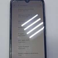 Itel A48 (L6006) Duos