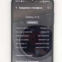Samsung Galaxy A13 4/128GB (A135F) Duos