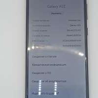 Samsung Galaxy A02 2/32GB (A022G) Duos