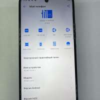 TECNO Pova 2 4/128GB (LE7n) Duos