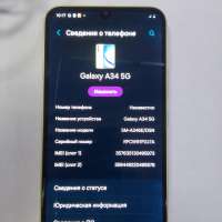 Samsung Galaxy A34 6/128GB (A346E) Duos