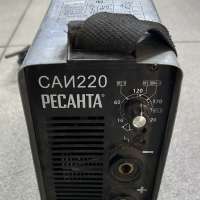 РЕСАНТА САИ 220