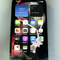 Apple iPhone 12 Pro 256GB