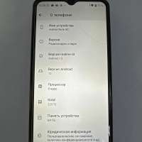 Realme Note 50 3/64GB (RMX3834) Duos