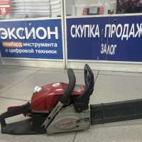 ЗУБР ПБЦ-450 40П