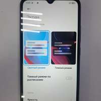 Xiaomi Redmi 9A 2/32GB (M2006C3LG/M2006C3LI) Duos