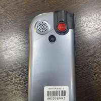 FinePower SR231 Duos