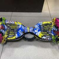 Kugoo Smart Jilong