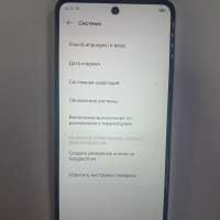 TECNO Spark 20 Pro 12/256GB (KJ6) Duos