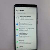 Huawei Y9 2018 4/128GB (FLA-LX2) Duos