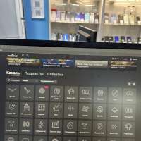 LG 23EA53T